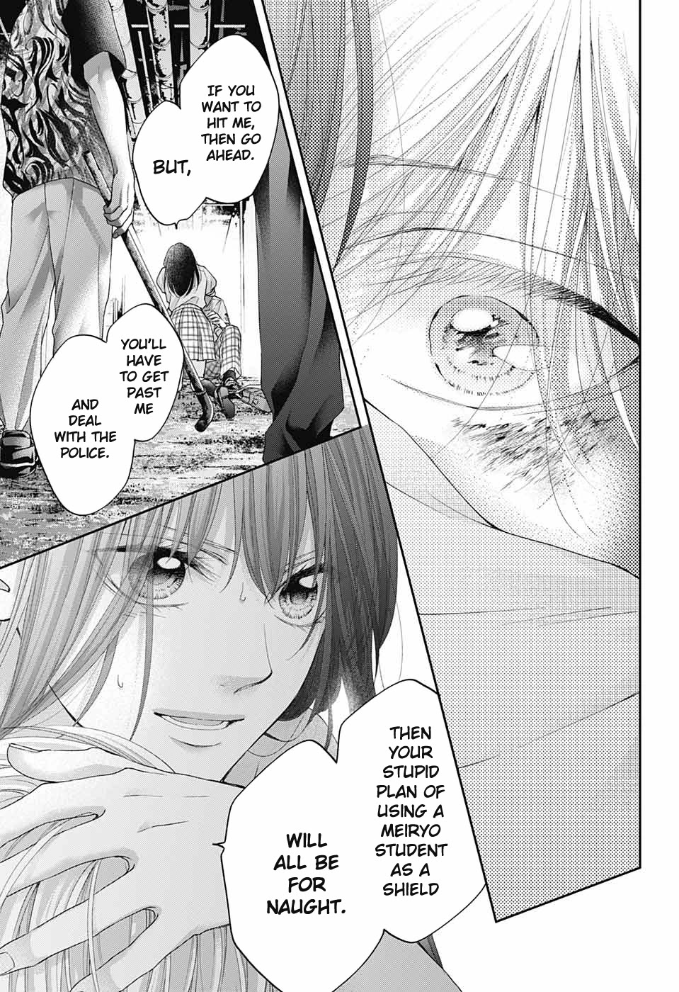 Kono Oto Tomare!, Chapter 106 image 12